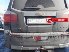 Oris Фаркоп для CHEVROLET Orlando minivan с 2011-2019